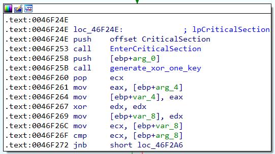 Faronics IDA in do_xor_part_one calling generate_xor_one_key